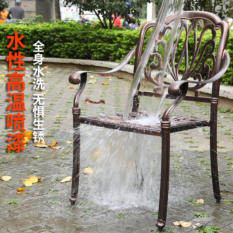 莫家户外铸铝桌椅组合欧式家具庭院花园室外桌椅三五件套阳台桌椅