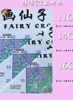 【ZZ4950-牡丹孔雀】十字绣2024新款客厅卧室竖版玄关动物系列印