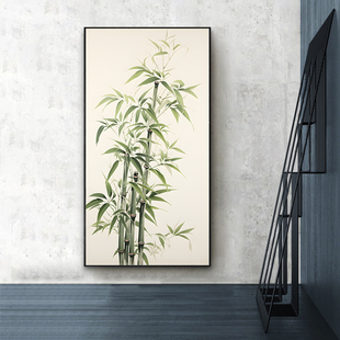 新中式简约竹报平安入户门玄关装饰画竹子客厅竖版走廊过道挂画