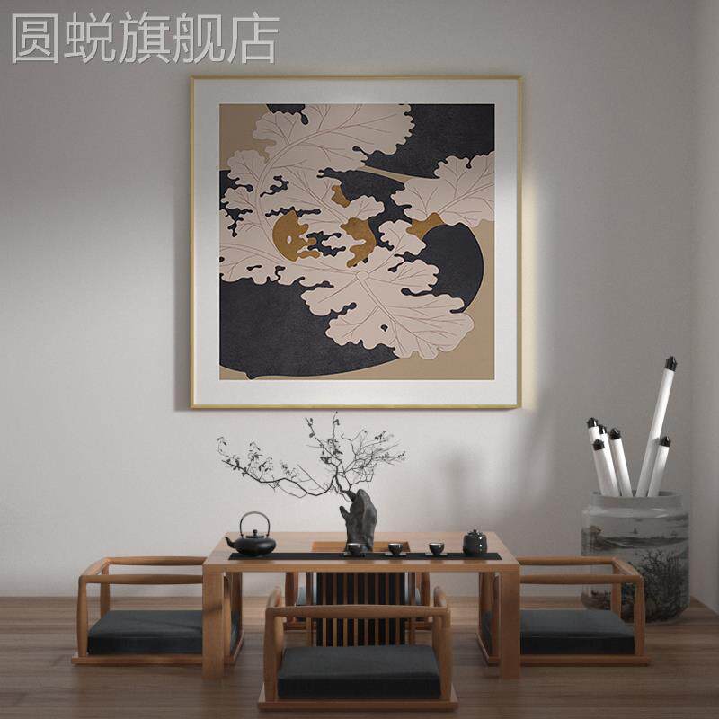 新款新中式装饰画荷花植物叶子古典轻奢客厅玄关背景墙壁禅意方形