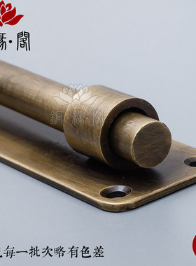 插销门栓老式庭院木门锁挂锁扣仿古铜入户门拴大铁门中式复古门闩