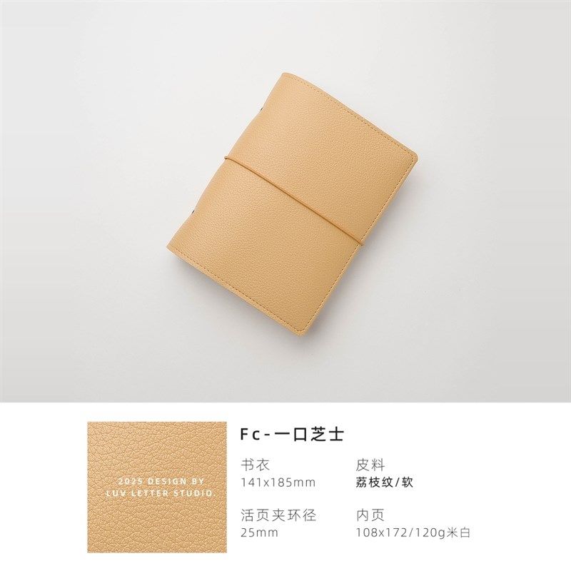 A6Fc宽版迷你可爱小笔记本子手账本便携随身记事本活页手帐本图片