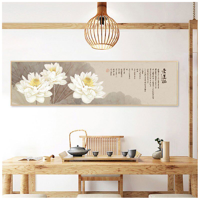 爱莲说水墨荷花字画挂画新中式客厅沙发背景墙壁画卧室床头装饰画