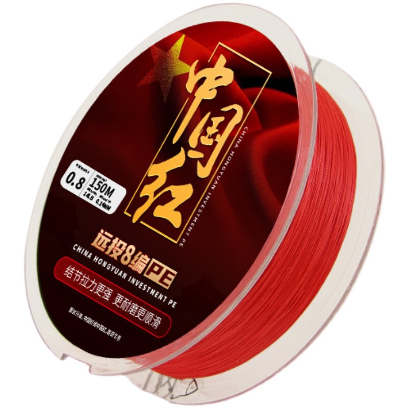 水隼中国红\/水晶蓝路亚专用PE线大力马升级版海钓远投雷强8编主