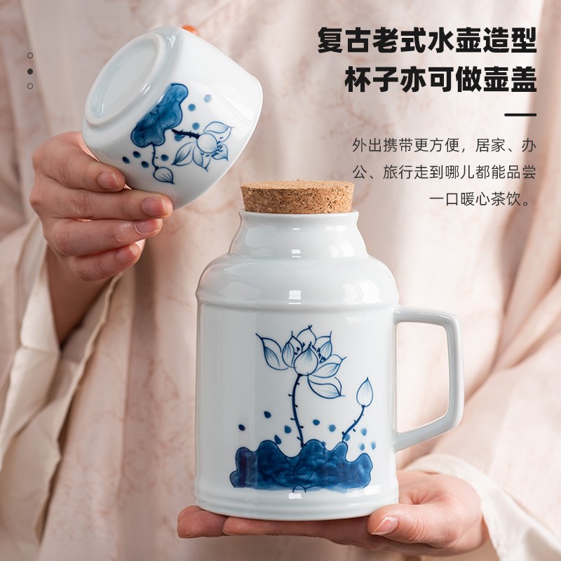小暖壶家用复古带盖陶瓷水壶个人专用老式热水瓶办公室茶壶焖茶杯