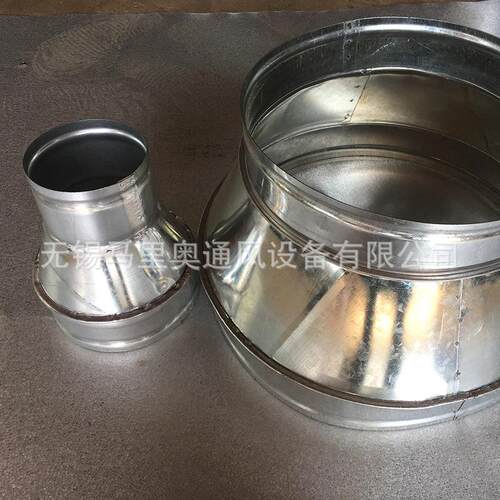 镀锌不锈钢同心大小头异径通风管碳钢排风管耐磨耐腐防锈工厂直销