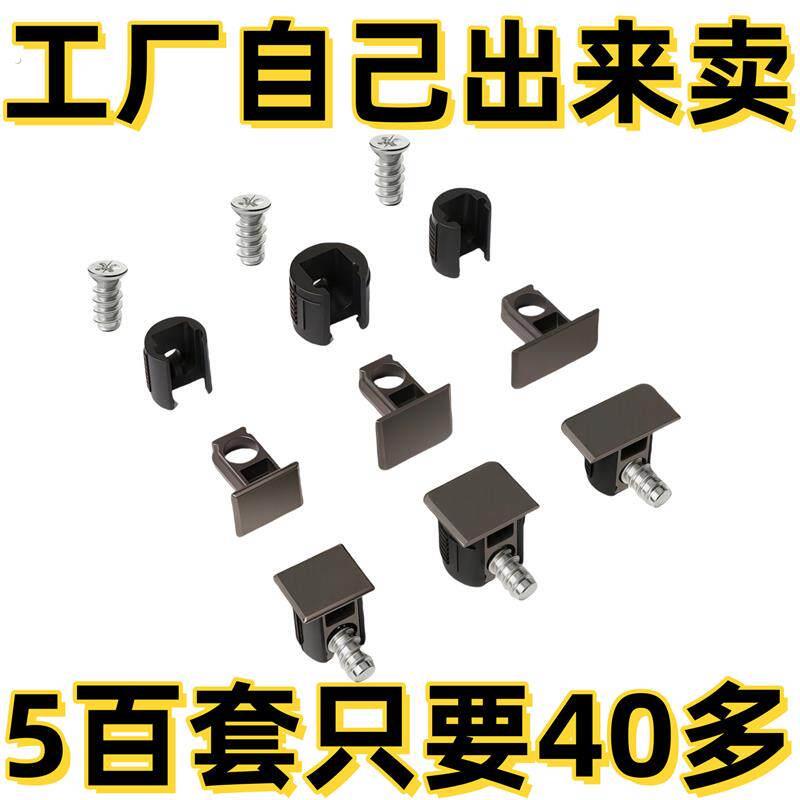 极简三合一层板托板支架隐形柜子隔板分层板托活动木板暗藏托板钉