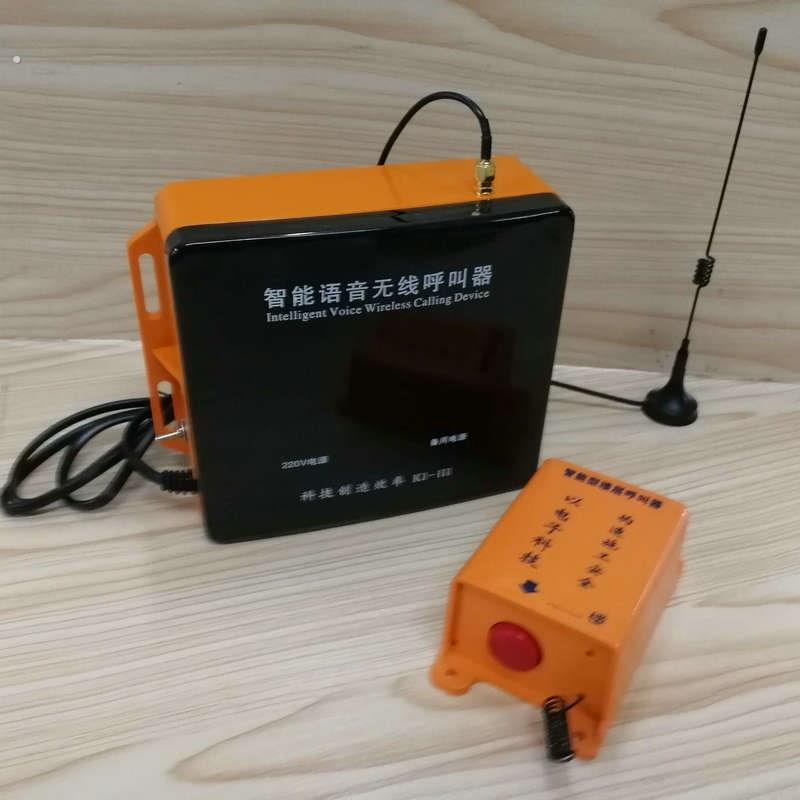 施工电梯楼层呼叫器主机升降梯建筑楼层室内外无线呼叫器楼层呼叫