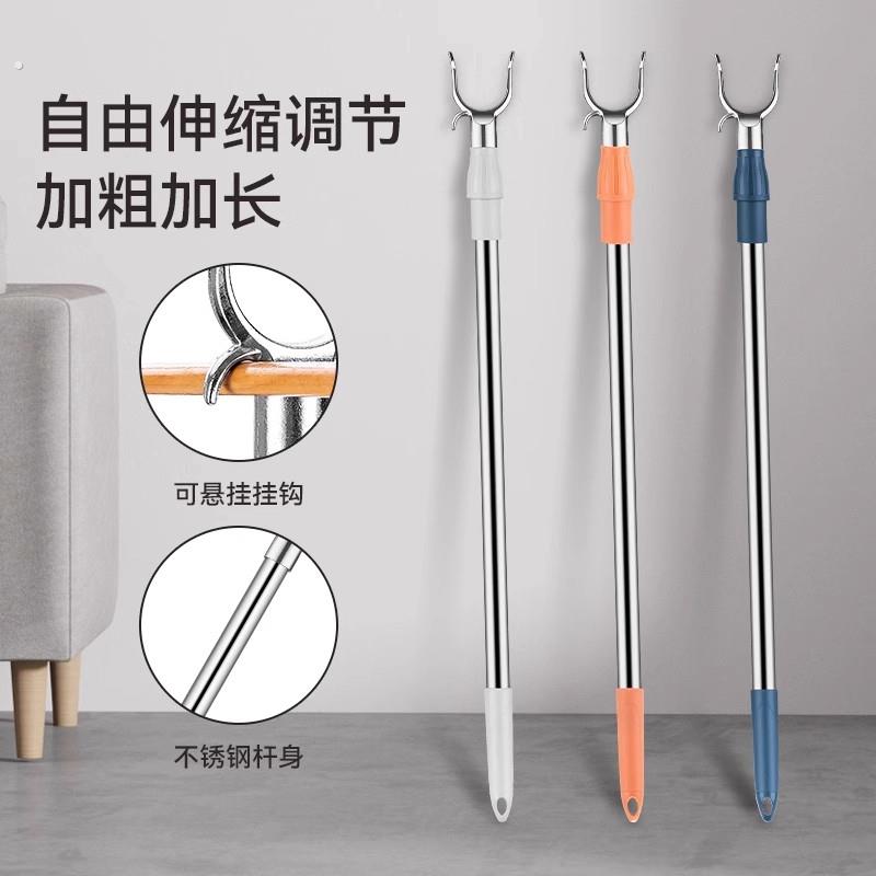 晾衣叉不锈钢可伸缩阳台撑衣杆家用加长创意晾衣杆晒衣杆挑挂衣叉