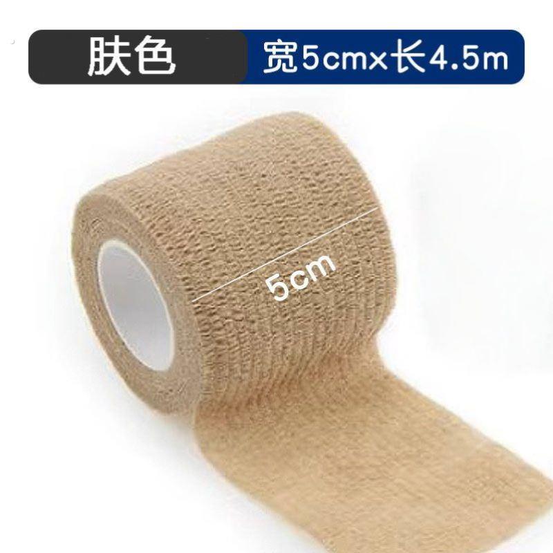 汽车方向盘防滑缠绕带四季通用把套掉皮翻新遮丑神器吸汗遮丑绑带
