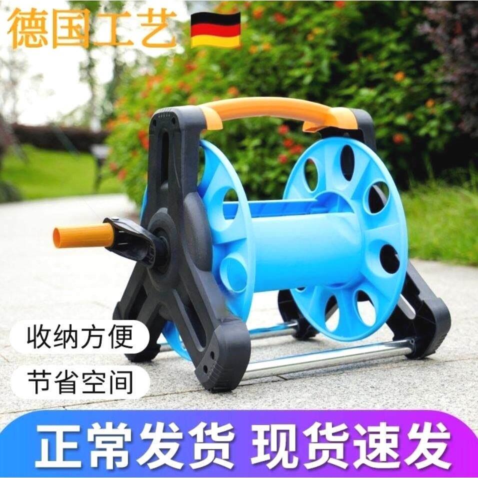 德国品质水管架缠绕收卷器洗车水管收纳车小水泵架家用水管整理神