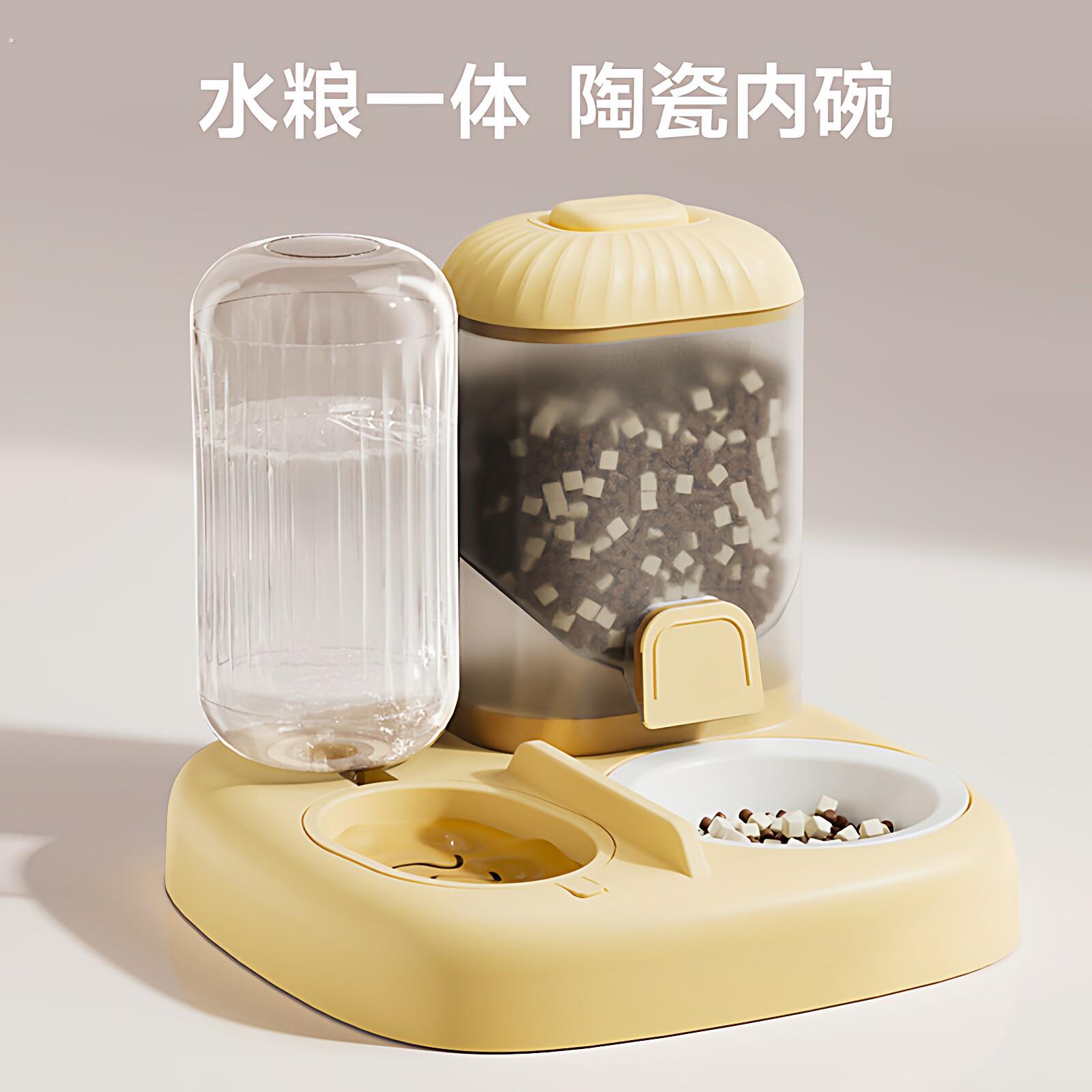 猫碗不锈钢双碗自动饮水喂食宠物食盆陶瓷不易打翻狗碗猫咪水碗