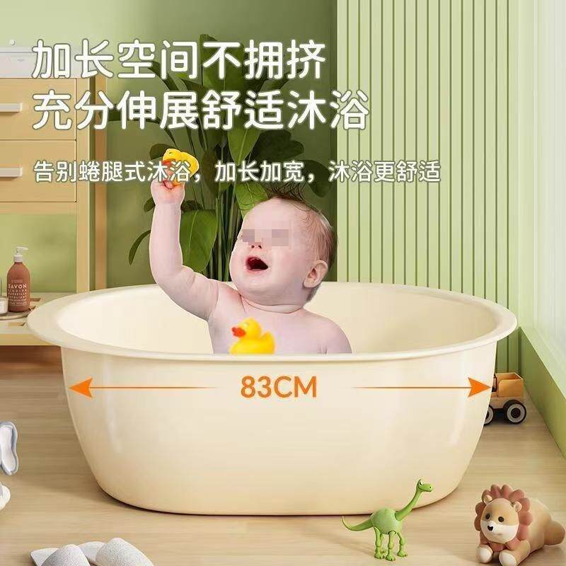 洗面盆洗衣服塑料大盆子大号洗澡加厚长方形家用洗衣蓝色洗脚盆