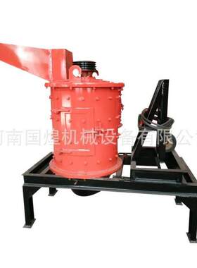 立式复合式破碎机 800玻璃酒瓶粉碎机 600小型立式复合破