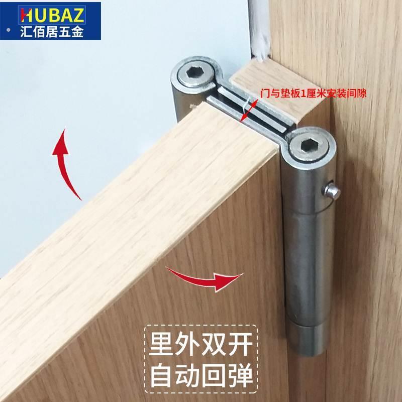 双向自由进出门合页开合里外酒吧酒吧门开门回弹弹簧吧台门回弹簧