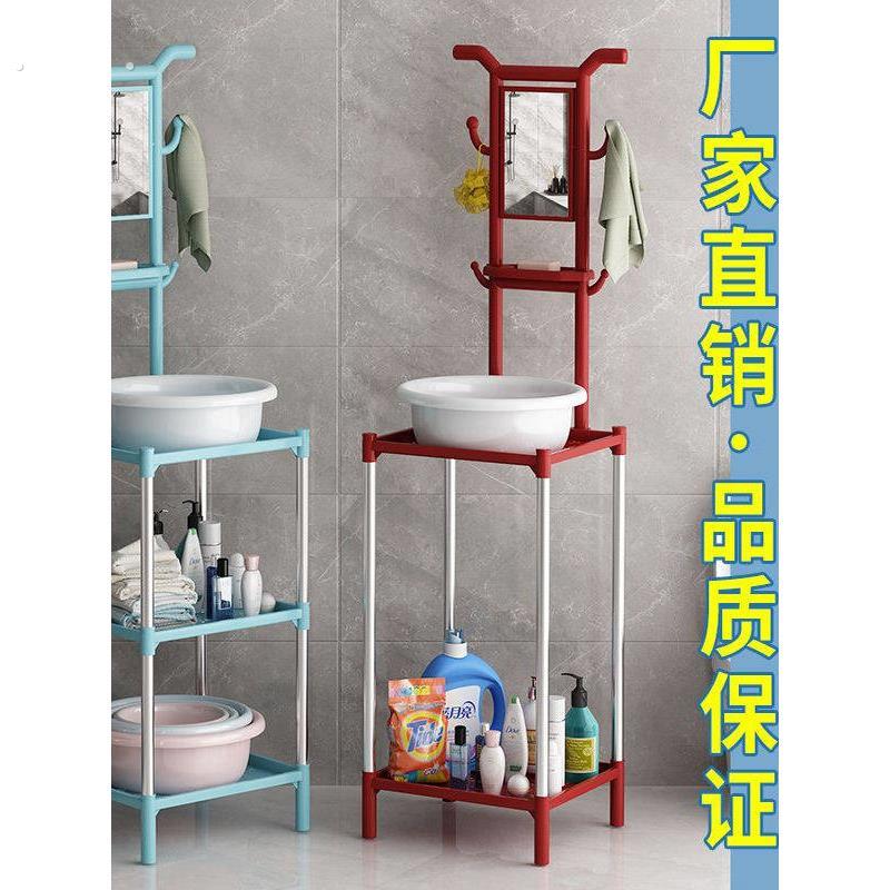 农村老式脸盆架落地式家用不锈钢洗头架子洗脸架化妆室简易置物架
