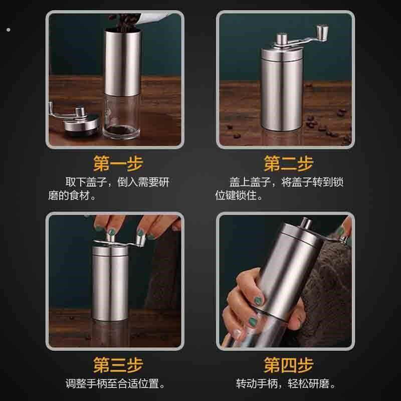 手动咖啡豆研磨机手磨咖啡机磨豆机器家用便携小型手摇咖啡磨豆机