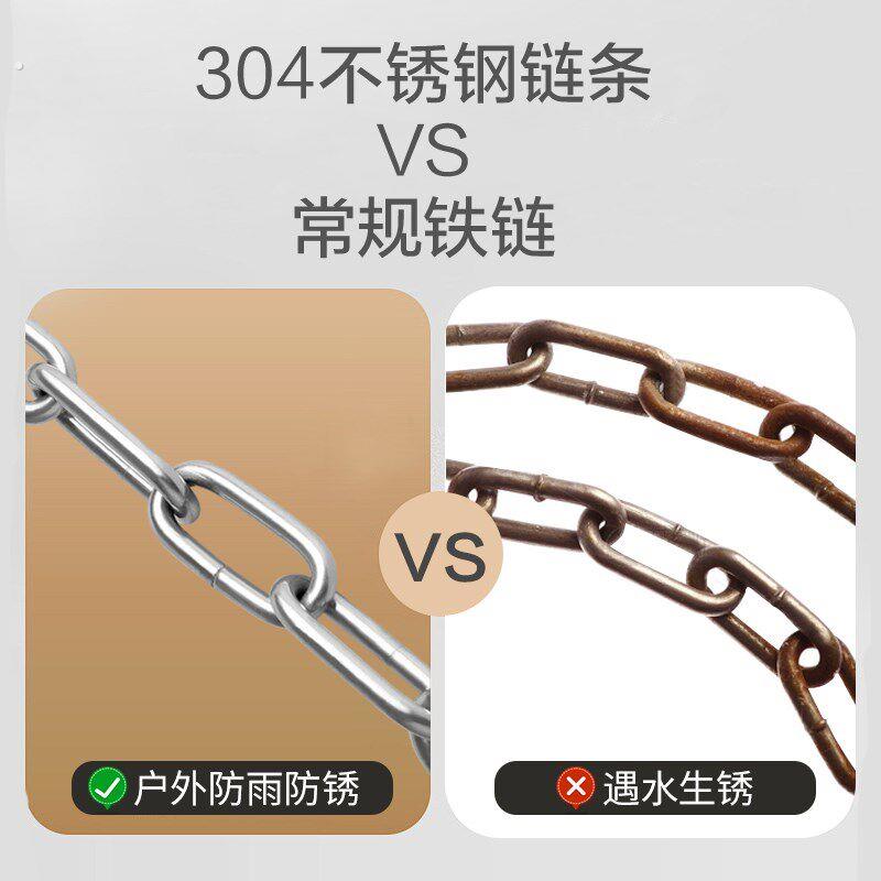 304不锈钢户外防水防锈链条锁自行车锁大门链子锁摩托车锁车链条