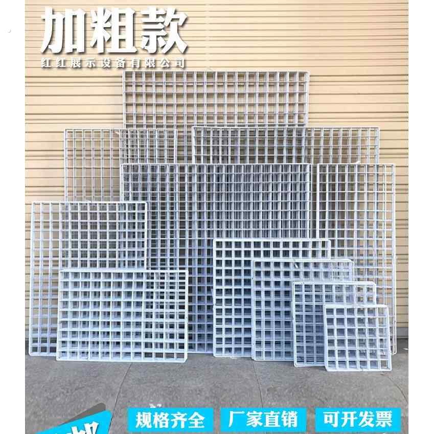 挂物架正方形女士白色网格置物架挂墙墙壁室内教室铁丝网客厅悬挂