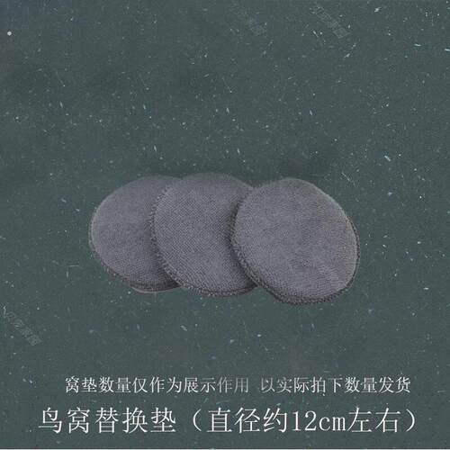 鹦鹉夏季鸟窝四季通用鸟窝仿藤编原生态鸟窝虎皮牡丹鸟笼用睡觉窝