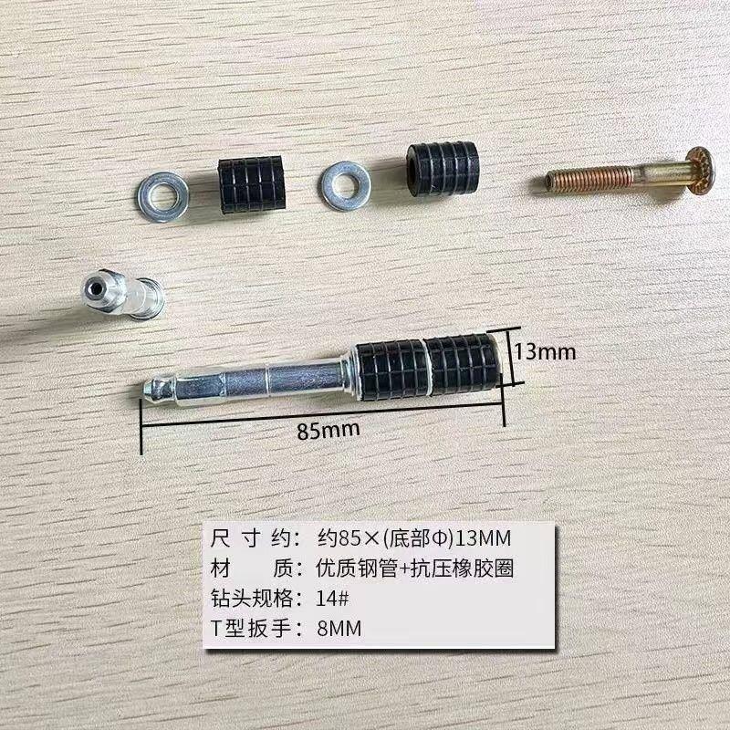 高压止水针头后置密封注浆钉防水灌浆头注浆机配件灌浆堵漏堵水钉