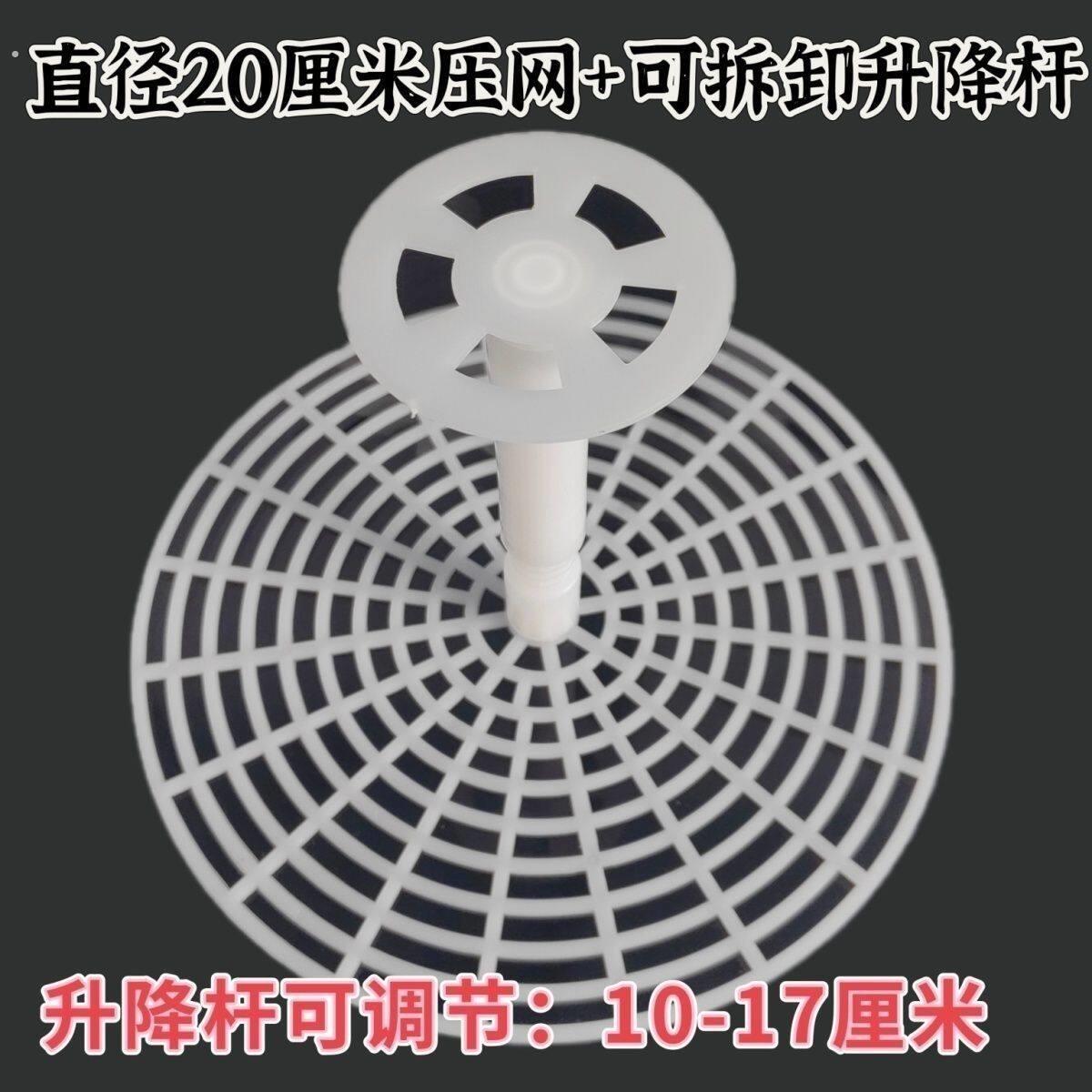 压菜神器圆形网格板玻璃泡菜坛子家用防腐烂带杆家用泡辣椒压菜器
