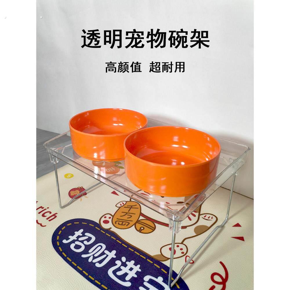猫碗增高架狗碗加高狗盆支托架护颈猫咪饭碗吃饭架子餐桌狗狗饭桌