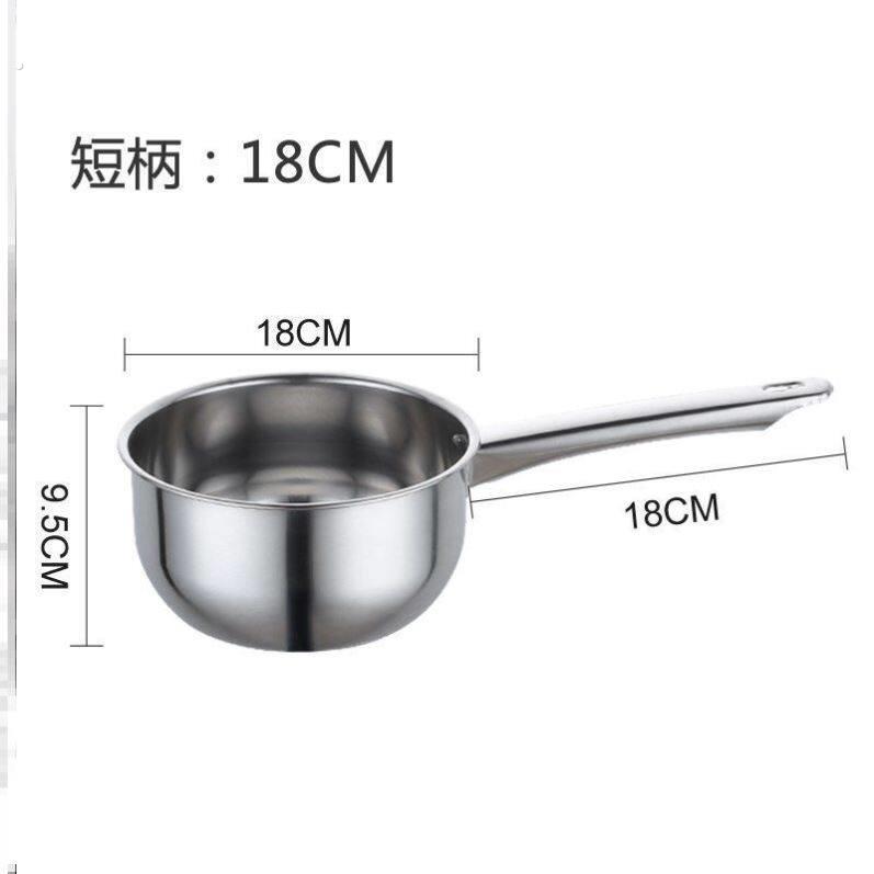 不锈钢水勺家用厨房水瓢舀水瓢水舀子商用短柄水漂舀水勺瓢子汤勺