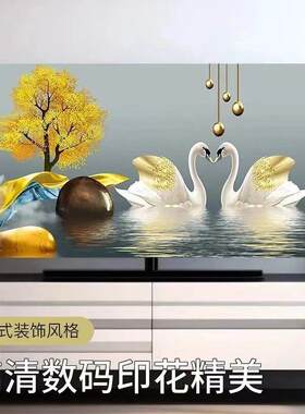 新款电视机罩电视罩客厅卧室台式挂式曲面通用电视盖布高档防尘罩