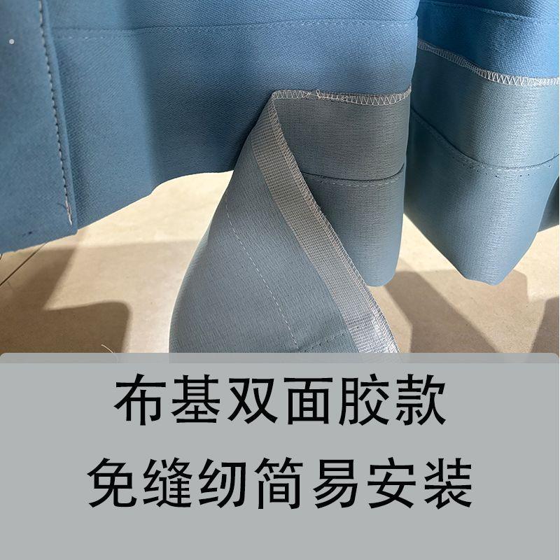 窗帘延长下摆窗帘加长下摆自粘遮光门帘延长下摆底部纱窗拼接神器图片