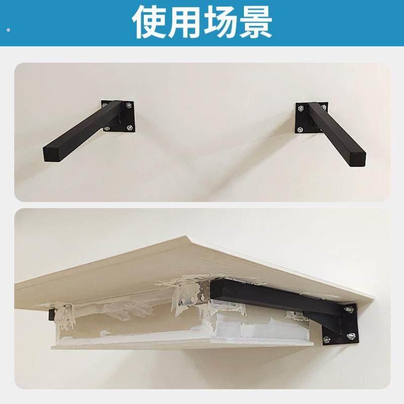 台下盆支架岩板台面托架洗手池洗脸盆大理石陶瓷盆加固三角支撑架