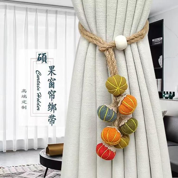 南瓜绑绳窗帘可调节捆绑带纱帘扎束带布艺收拢收纳扣可爱配饰