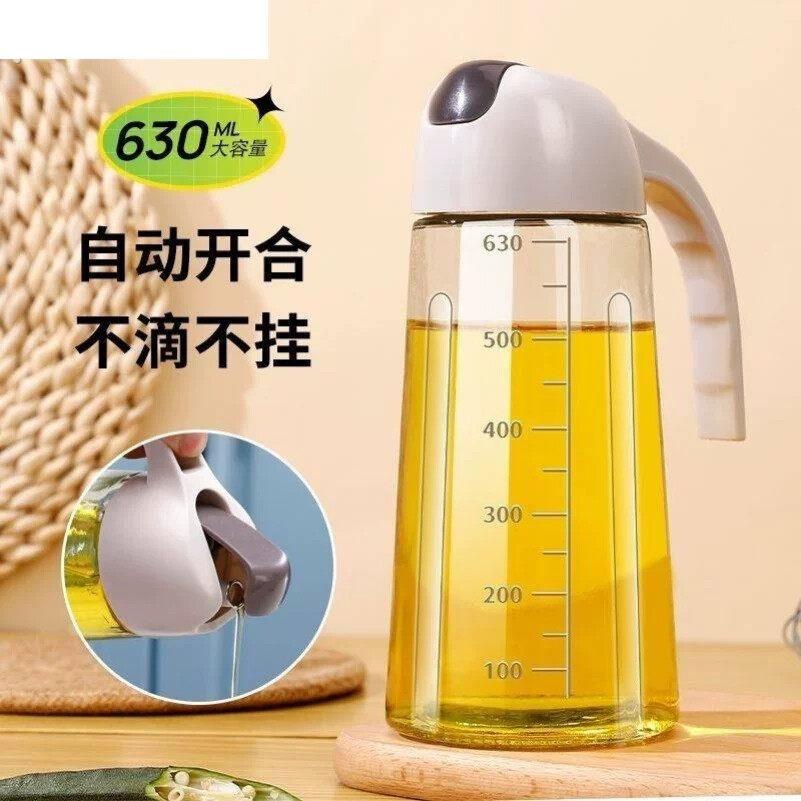 自动开合油壶套装调味瓶厨房不挂油玻璃大油瓶油罐壶日式厨房家用