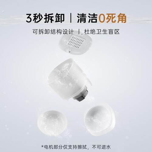 宠物智能喂食器猫咪狗狗自动投食机定时定量投喂机定时喂食器