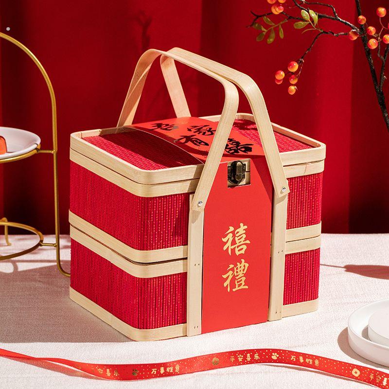 结婚饭盒吾家有喜红色手提竹编篮子过大礼通用结婚订婚提亲装鸡蛋