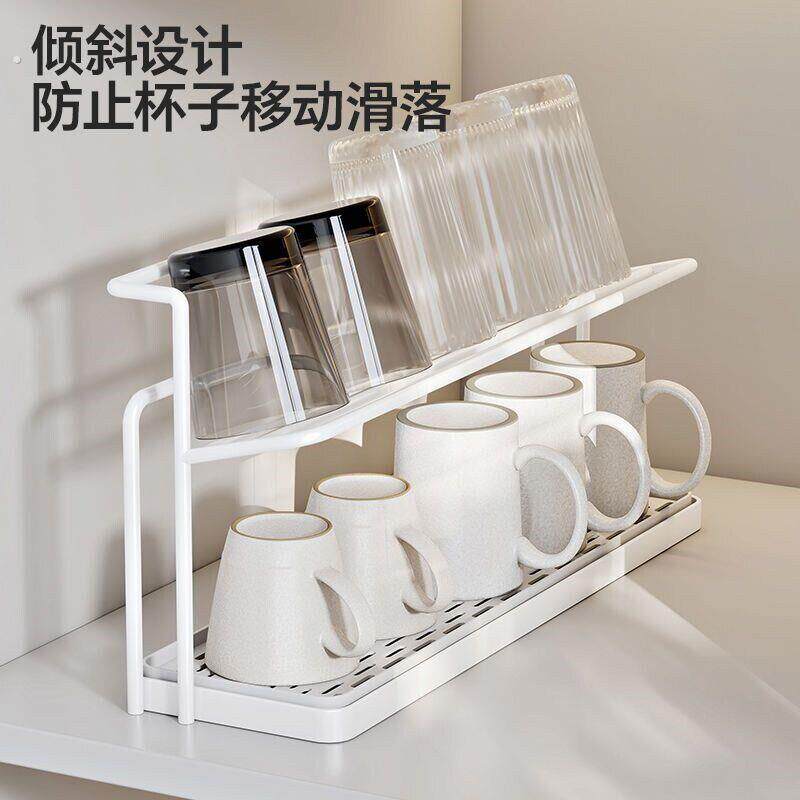 杯架厨房台面分层杯具置物架玻璃瓶茶杯咖啡收纳层架双层沥水托盘