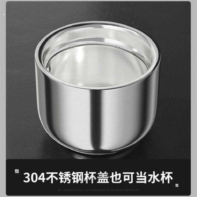 全钢无塑料水杯盖子通用保温杯配件杯子防摔抗摔喝水外盖内盖单卖