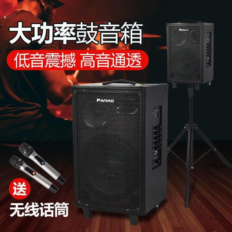 架子鼓音响电子鼓音箱乐队大功率专用乐器音响户外演出伴奏可充电