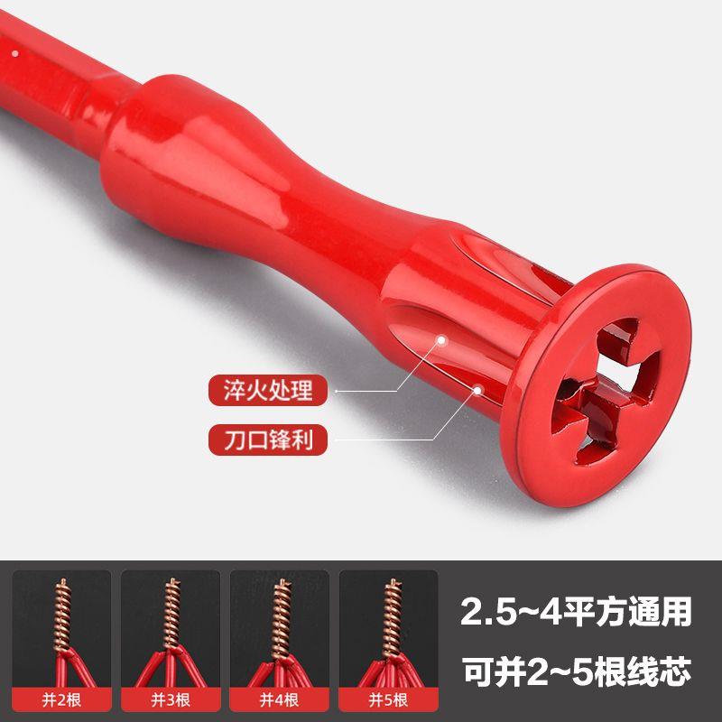 接线器免剥皮并线器全自动万能端子通用电工快接头电线神器接线器图片