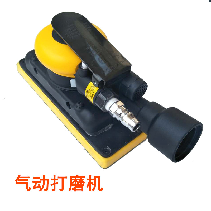 芬兰摩卡长方形干磨机气动电动砂纸机背绒中央集尘打磨机磨光机