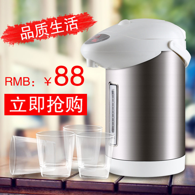 家用智能大容量电热水瓶全自动保温一体恒温烧水壶大容量3L不锈钢