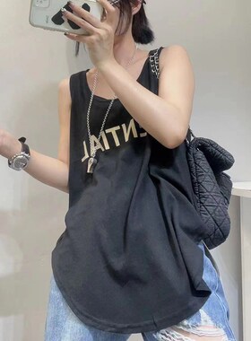 大码白色万能打底衫宽松吊带背心女夏季外穿中长款无袖内搭上衣潮