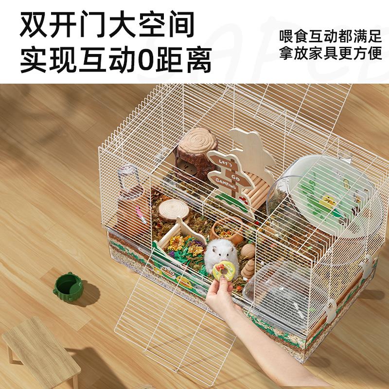 布卡星仓鼠笼子62基星宿笼便宜大的超大别墅全套用品豪宅金丝熊笼
