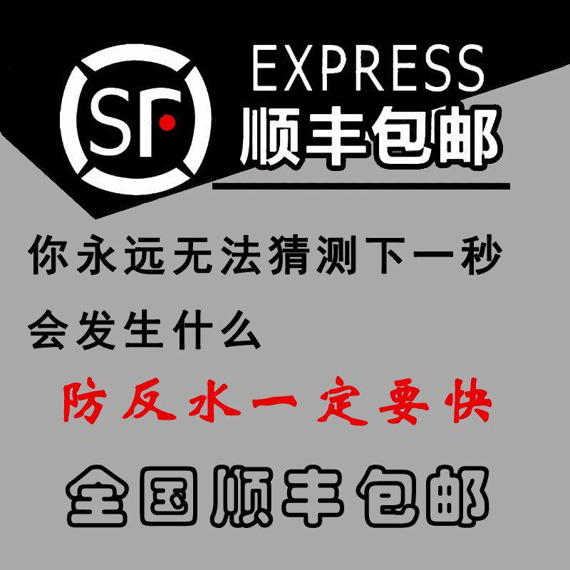 一楼二楼卫生间厕所下水管止回阀厨房下水道防反水返水立式止逆阀