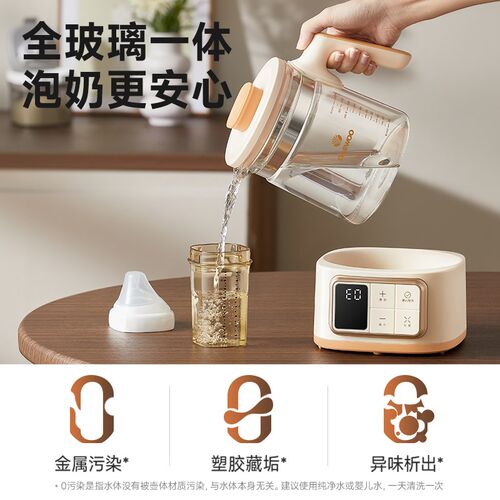 大宇全玻璃恒温电热水壶婴儿专用智能冲泡奶家用保温烧水壶调奶器