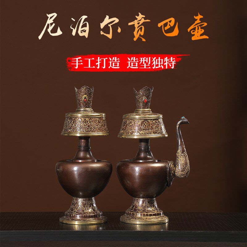 尼泊尔藏式手工紫铜有嘴无嘴贲巴壶文巴壶家用净水壶雕花款八吉祥