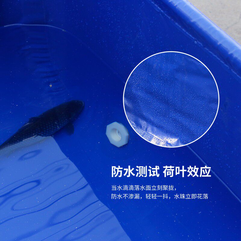 简易帆布支架鱼池防水布专用养鱼养殖户外水产加厚大型游泳池水池