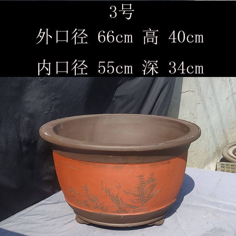 宜兴紫砂特大圆盆1米罗汉松盆景盆盆栽透气绿植庭院地面陶瓷花盆