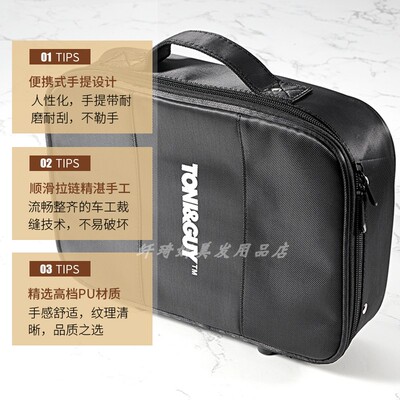 美发工具包理发店多功能剪刀包剪发拉链手提电推剪包发型师工具箱