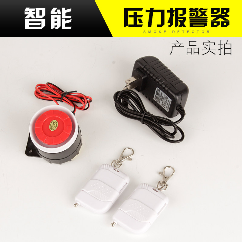 缺氧报警器 鱼塘 断氧断气缺水气压报警器 停电手机电话短信通知